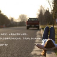 澳门图库永远领先正版